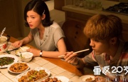 精品色综合