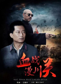 jvid在线播放